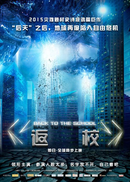 绩点低无学位证